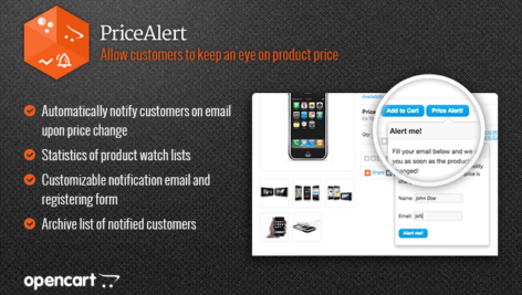 ماژول اپن کارت هشدار قیمت